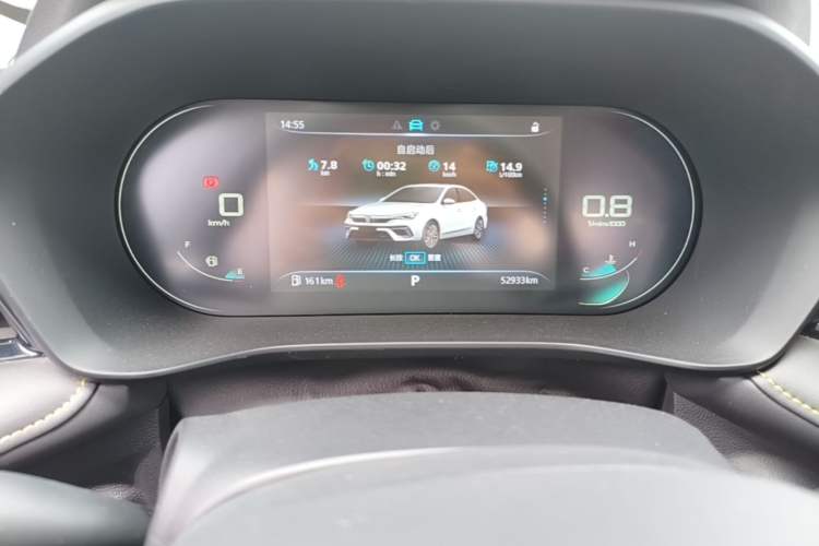 Used Roewe i5 2021 1.5L CVT Diamond Edition Instrument Cluster