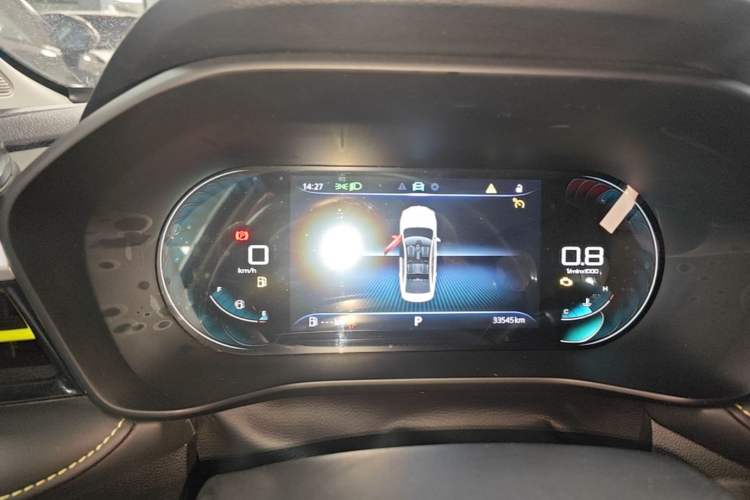 Used Roewe i5 2021 Revised Version 1.5L CVT Diamond Edition Instrument Cluster