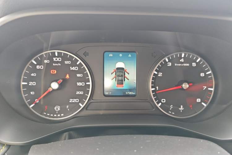 Used Roewe i5 2021 1.5L Manual Platinum Edition Instrument Cluster