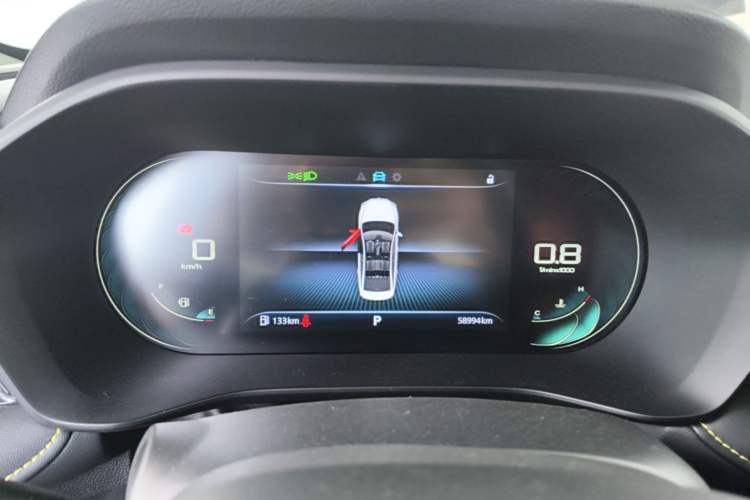 Used Roewe i5 2021 Revised Version 1.5L CVT Diamond Edition Instrument Cluster