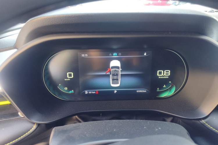 Used Roewe i5 2021 1.5L CVT Assurance Edition Instrument Cluster