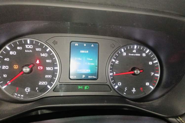 Used Roewe i5 2021 1.5L CVT Platinum Edition Instrument Cluster