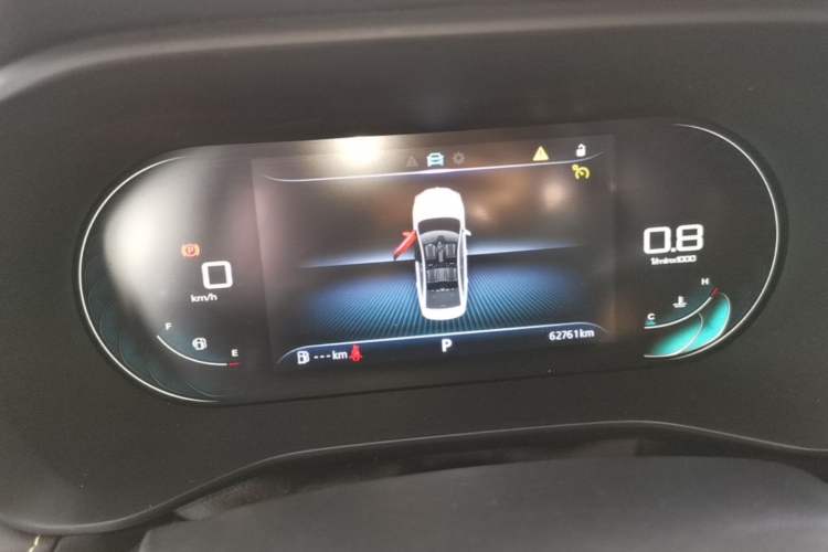Used Roewe i5 2021 1.5L CVT Diamond Edition Instrument Cluster