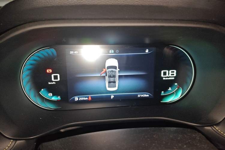 Used Roewe i5 2021 Revised Version 1.5L CVT Diamond Edition Instrument Cluster