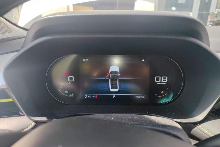 Used Roewe i5 2021 1.5L CVT Diamond Edition Instrument Cluster