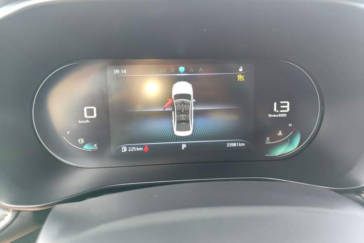Used Roewe i5 2021 1.5L CVT Starry Edition Instrument Cluster