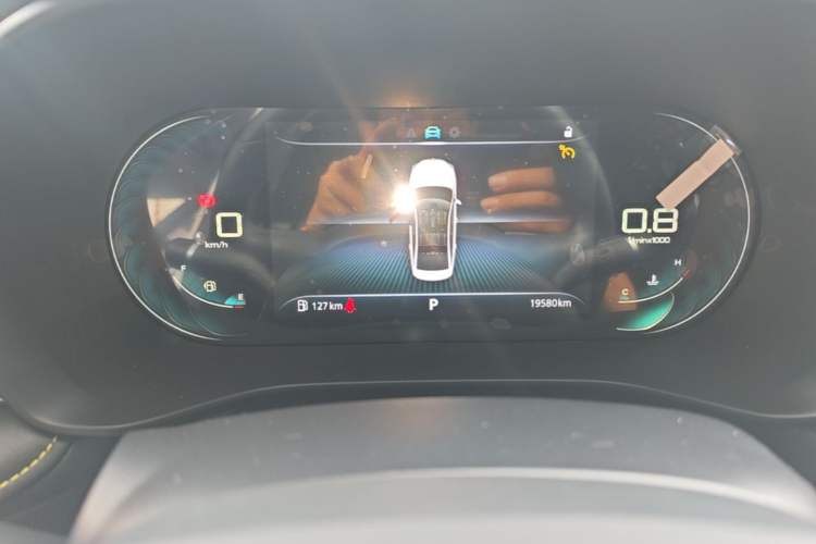 Used Roewe i5 2021 Revised Version 1.5L CVT Diamond Edition Instrument Cluster