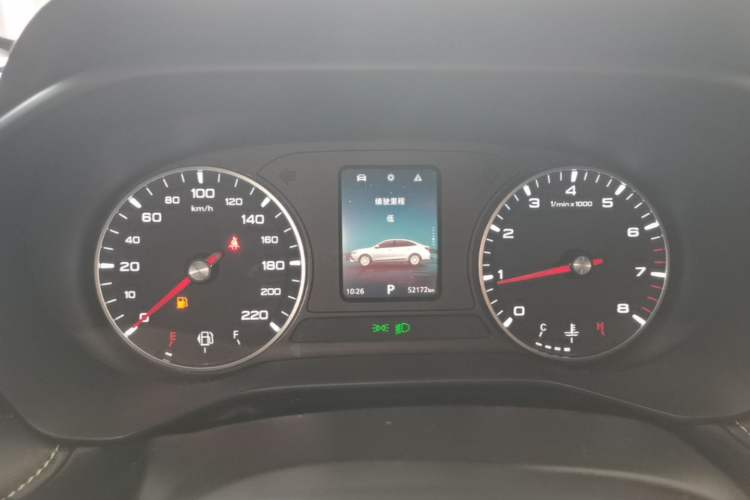 Used Roewe i5 2021 1.5L CVT Platinum Edition Instrument Cluster