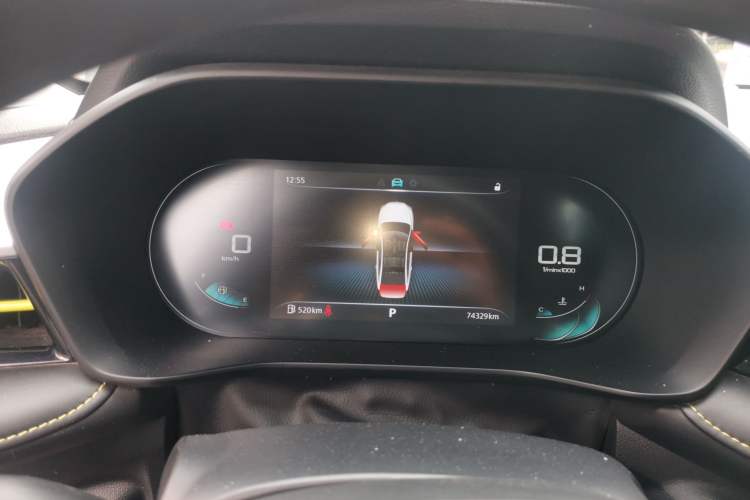 Used Roewe i5 2021 1.5L CVT Diamond Edition Instrument Cluster