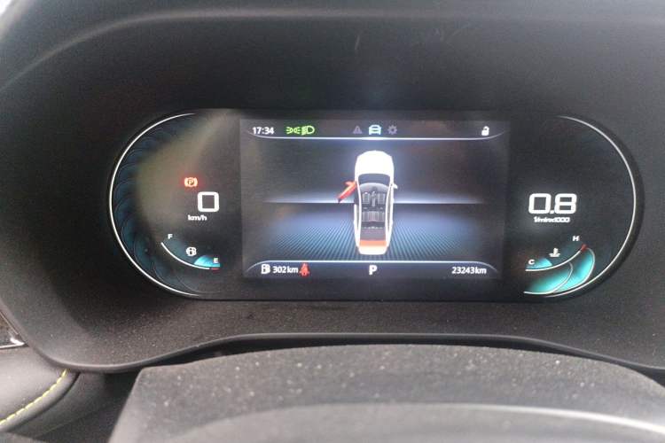 Used Roewe i5 2021 1.5L CVT Diamond Edition Instrument Cluster