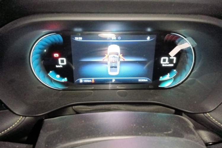 Used Roewe i5 2021 1.5L CVT Diamond Edition Instrument Cluster