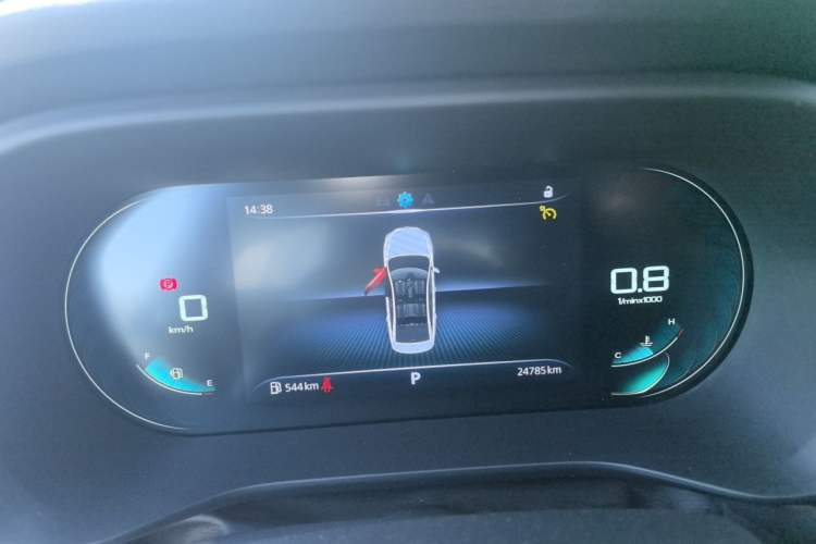 Used Roewe i5 2021 Revised Version 1.5L CVT Diamond Edition Instrument Cluster