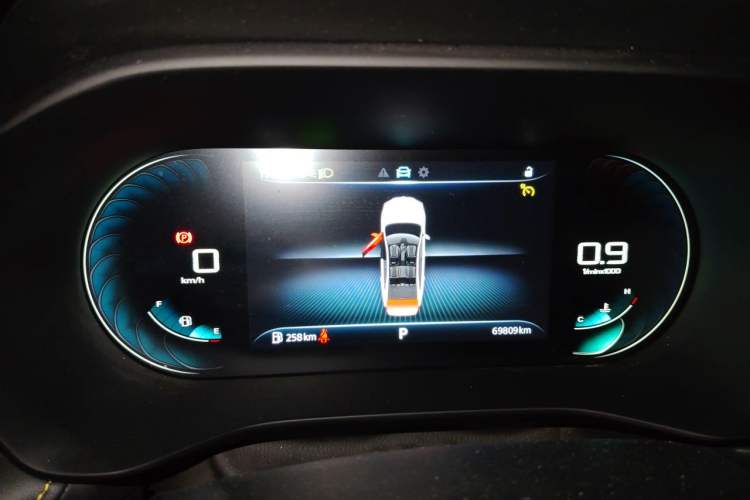 Used Roewe i5 2021 1.5L CVT Diamond Edition Instrument Cluster
