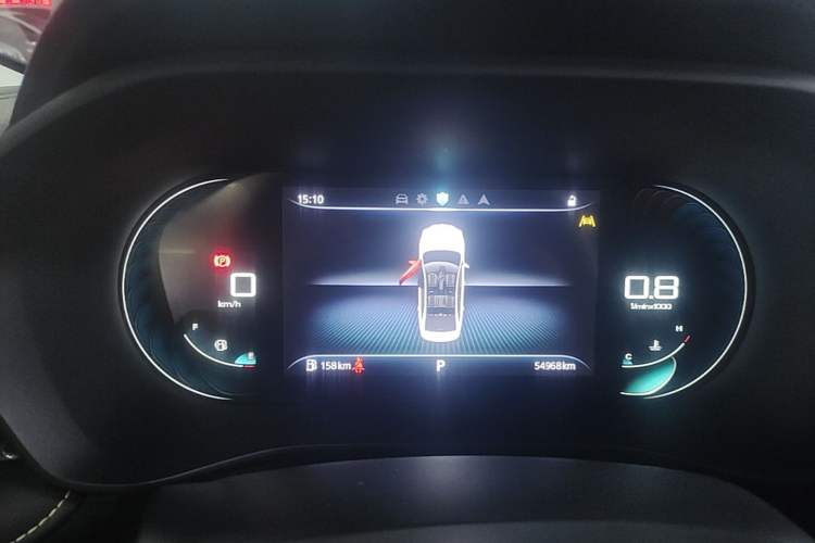 Used Roewe i5 2021 1.5L CVT Starry Edition Instrument Cluster
