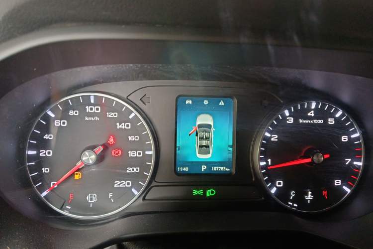 Used Roewe i5 2021 1.5L CVT Platinum Edition Instrument Cluster