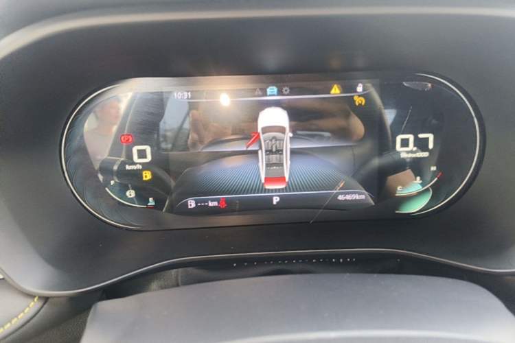 Used Roewe i5 2021 1.5L CVT Diamond Edition Instrument Cluster