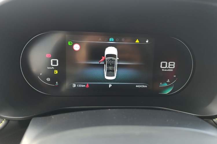 Used Roewe i5 2021 1.5L CVT Starry Edition Instrument Cluster