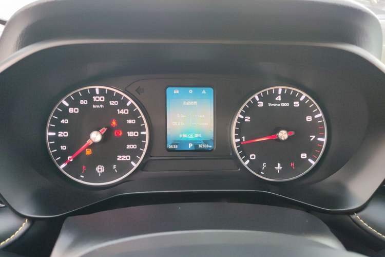 Used Roewe i5 2021 1.5L CVT Platinum Edition Instrument Cluster
