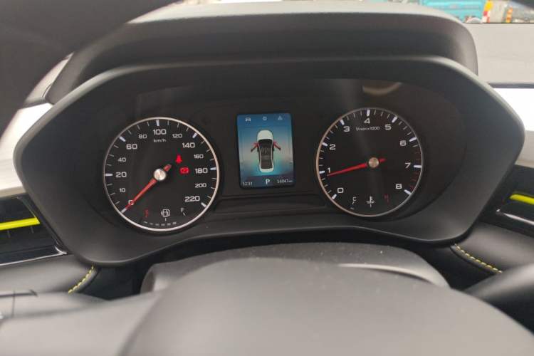 Used Roewe i5 2021 1.5L CVT Platinum Edition Instrument Cluster