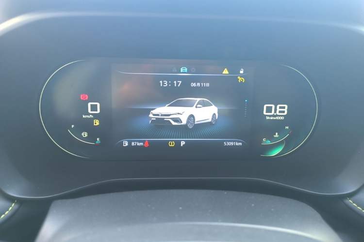 Used Roewe i5 2021 Revised Version 1.5L CVT Diamond Edition Instrument Cluster