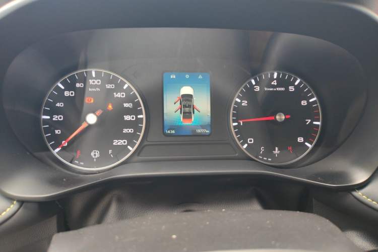 Used Roewe i5 2021 1.5L Manual Platinum Edition Instrument Cluster