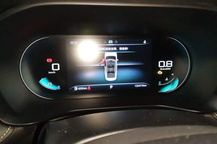 Used Roewe i5 2021 1.5L CVT Diamond Edition Instrument Cluster