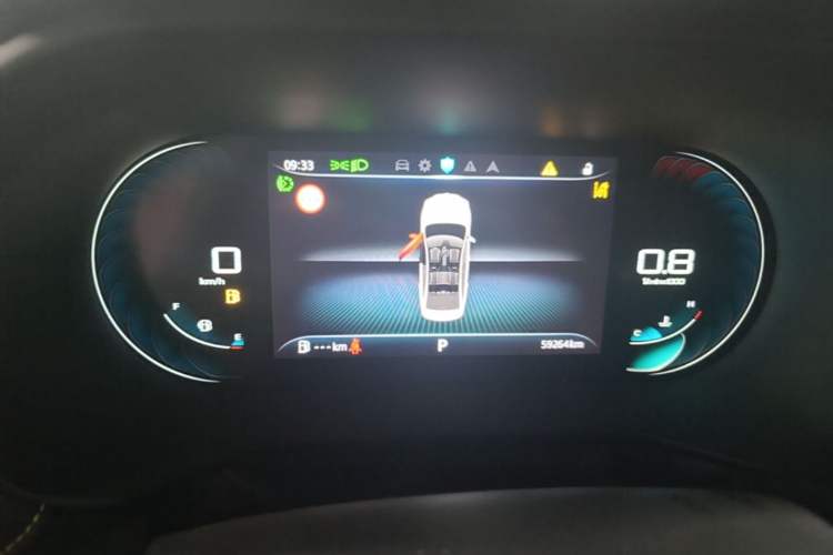 Used Roewe i5 2021 1.5L CVT Starry Edition Instrument Cluster