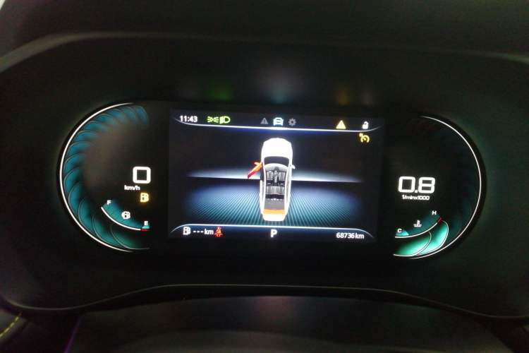 Used Roewe i5 2021 Revised Version 1.5L CVT Diamond Edition Instrument Cluster