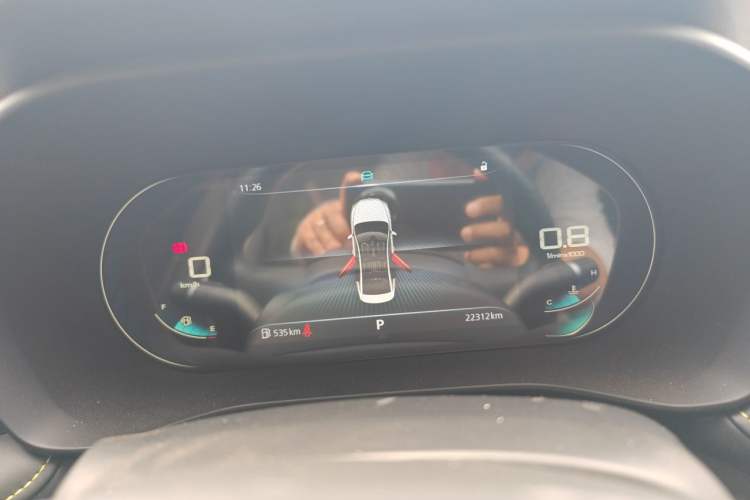 Used Roewe i5 2021 1.5L CVT Diamond Edition Instrument Cluster