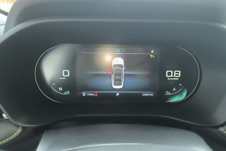 Used Roewe i5 2021 1.5L CVT Diamond Edition Instrument Cluster