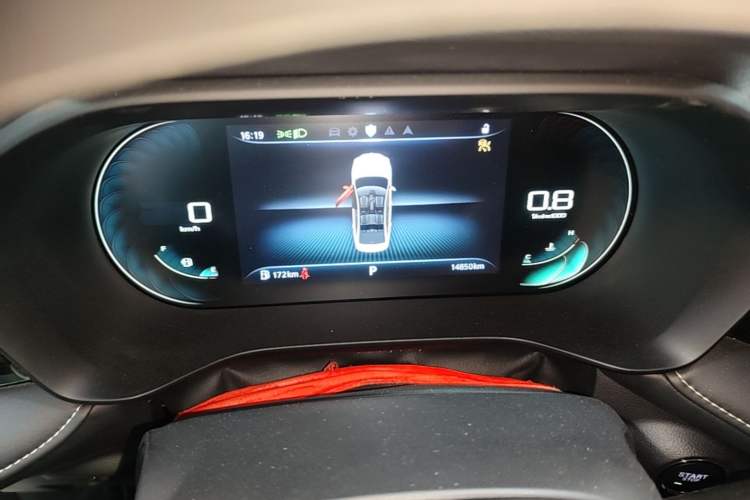 Used Roewe i5 2021 1.5L CVT Starry Edition Instrument Cluster