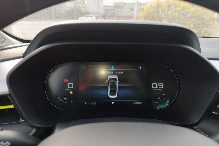 Used Roewe i5 2021 Revised Version 1.5L CVT Diamond Edition Instrument Cluster