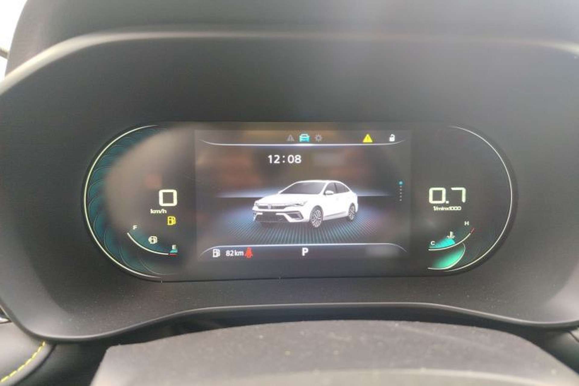 Used Roewe i5 2021 Revised Version 1.5L CVT Diamond Edition Instrument Cluster