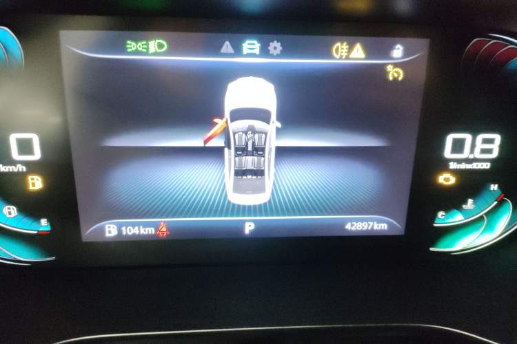 Used Roewe i5 2021 Revised Version 1.5L CVT Diamond Edition Instrument Cluster