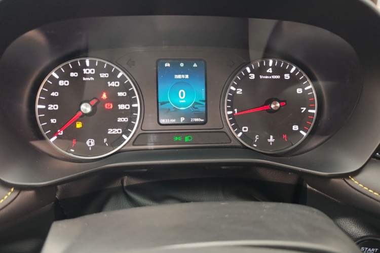 Used Roewe i5 2021 1.5L CVT Platinum Edition Instrument Cluster