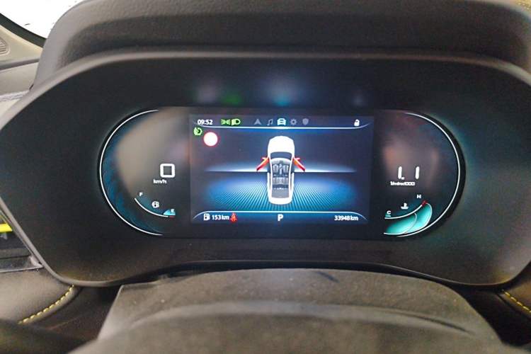 Used Roewe i5 2021 1.5L CVT Platinum Edition Instrument Cluster