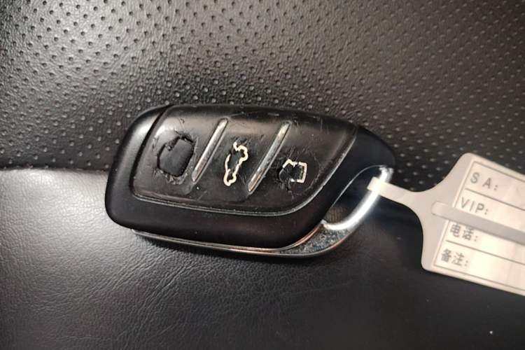 Used Roewe i5 2021 1.5L CVT Black Gold Edition Interior 1