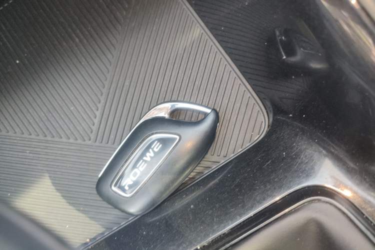 Used Roewe i5 2021 1.5L CVT Platinum Edition Interior 1