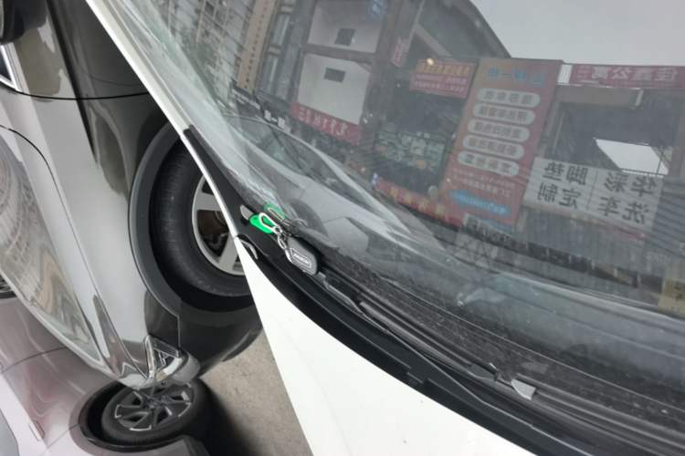 Used Roewe i5 2021 1.5L Manual Diamond Edition Interior 1