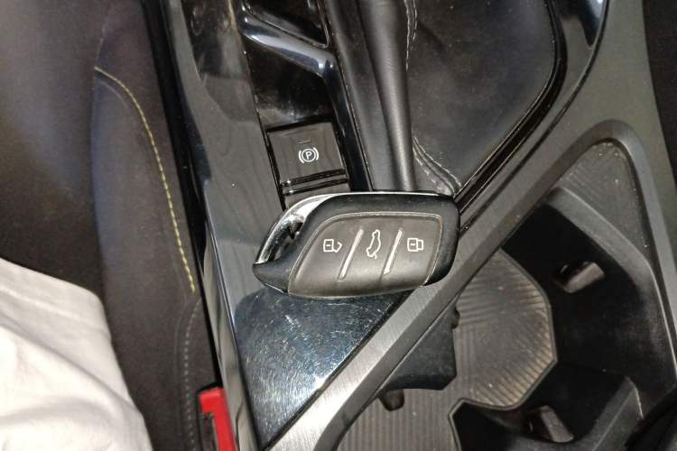Used Roewe i5 2021 1.5L CVT Platinum Edition Interior 1