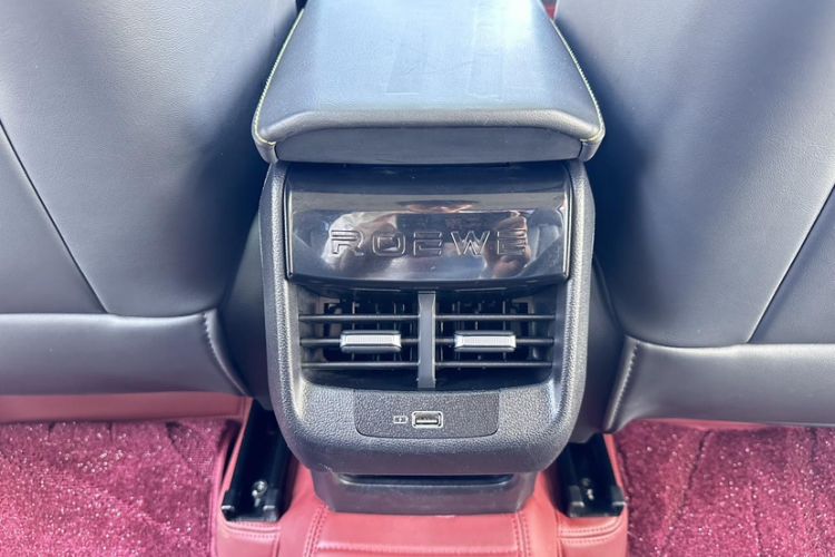 Used Roewe i5 2021 1.5L CVT Diamond Edition Interior 11