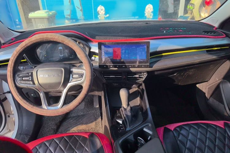 Used Roewe i5 2021 Revised Version 1.5L CVT Diamond Edition Interior 2
