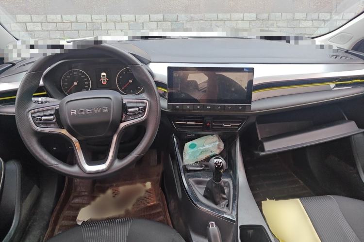 Used Roewe i5 2021 1.5L Manual Platinum Edition Interior 2