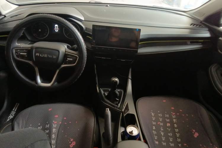 Used Roewe i5 2021 1.5L Manual Platinum Edition Interior 2