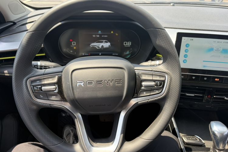 Used Roewe i5 2021 1.5L CVT Diamond Edition Interior 2