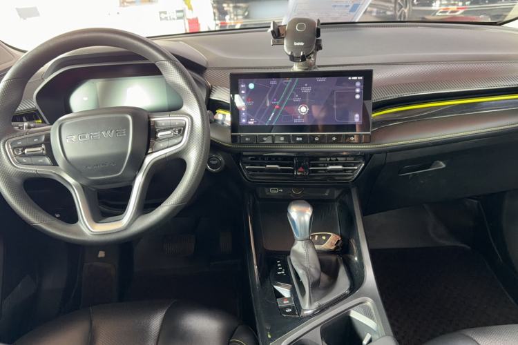 Used Roewe i5 2021 1.5L CVT Assurance Edition Interior 3