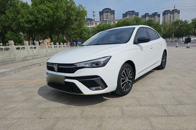 Used Roewe i5 2021 1.5L CVT Platinum Edition Guazi used car, China used car export, Used car for sale, Used  cars, Cheapest cars for sale