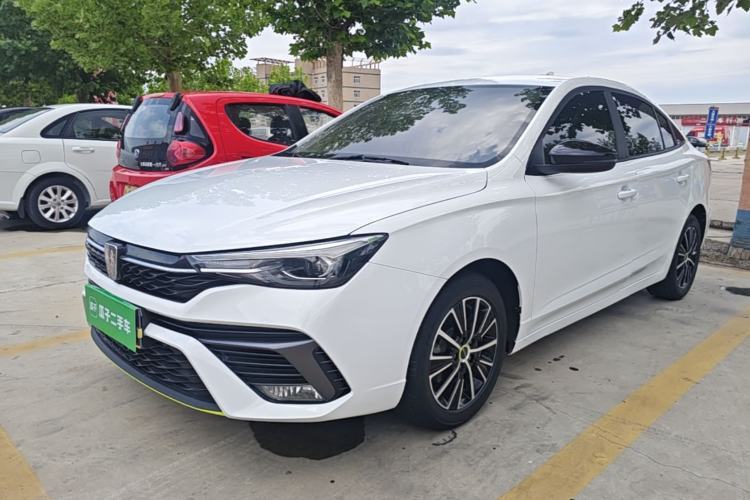 Used Roewe i5 2021 1.5L Manual Platinum Edition Guazi used car, China used car export, Used car for sale, Used cars, Cheapest cars for sale