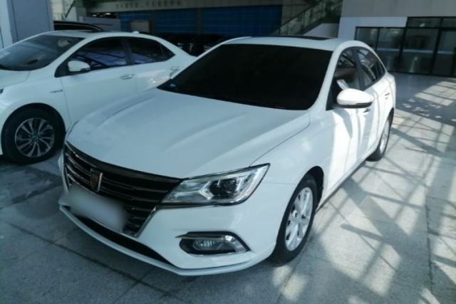 Roewe i5 2021 1.5L CVT Platinum Edition usado