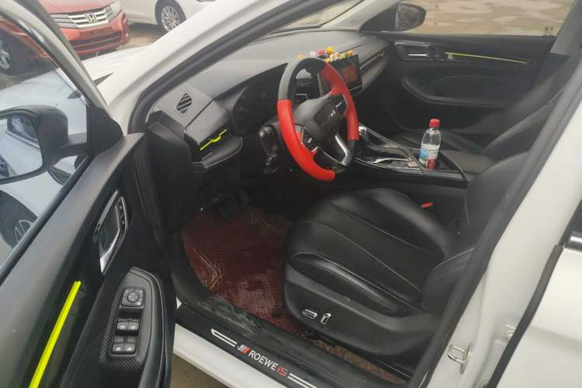 Used Roewe i5 2021 1.5L CVT Starry Edition Left Front Seat